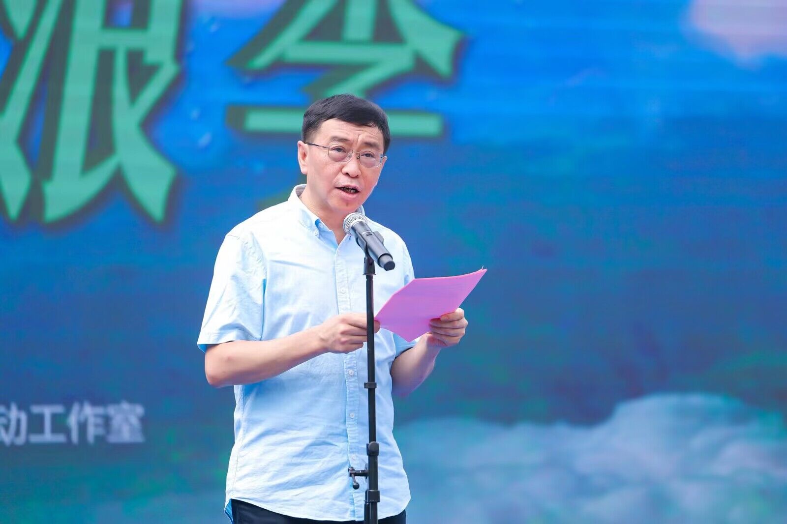 QQ图片20230718181728.jpg