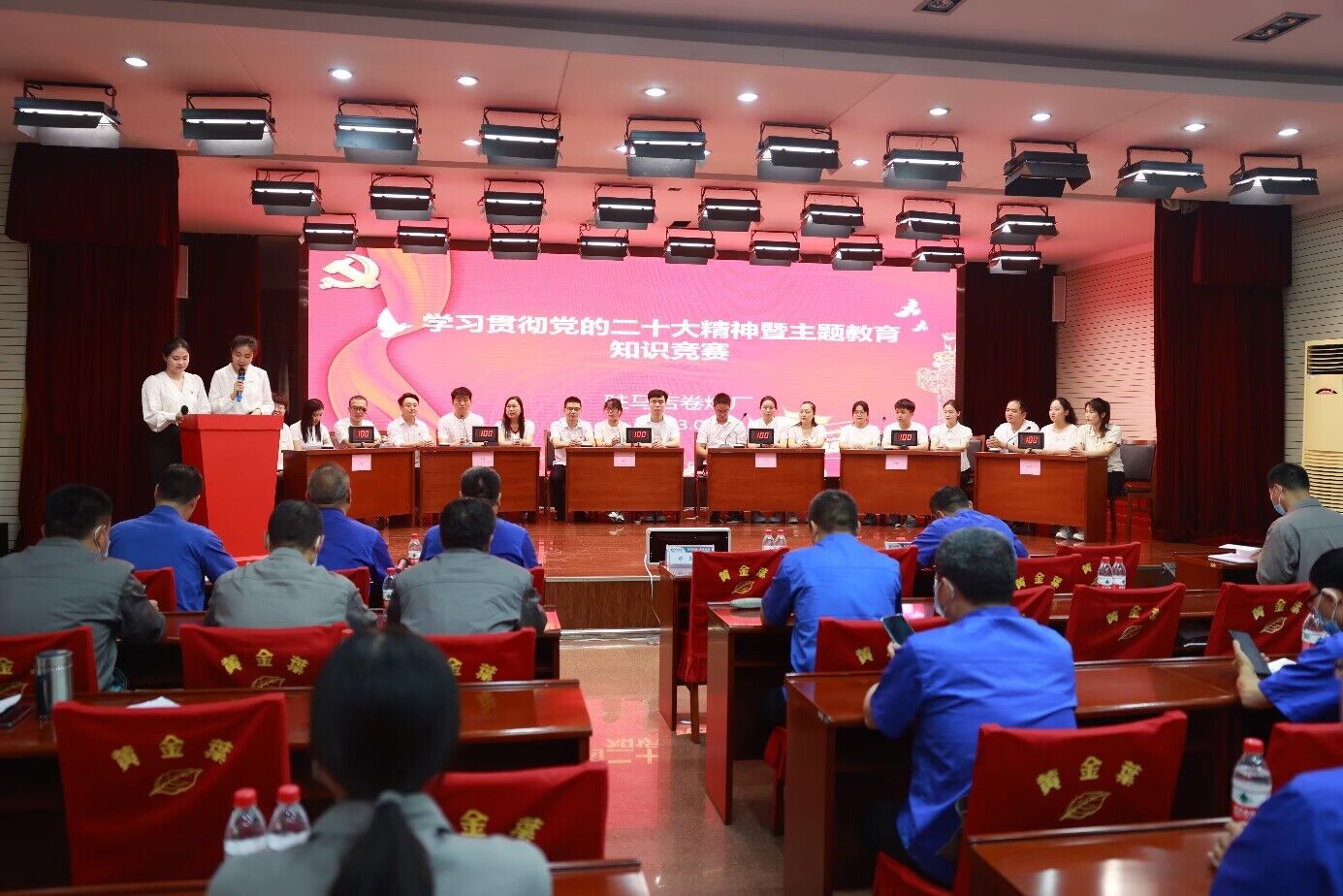 QQ图片20230720172842.jpg