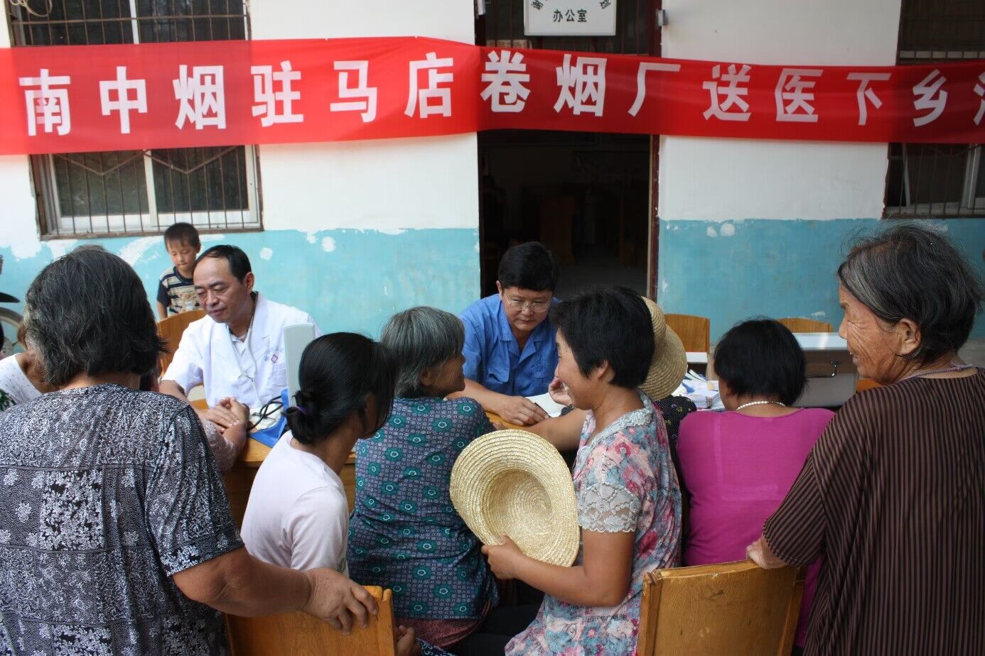 QQ图片20230720172851.jpg
