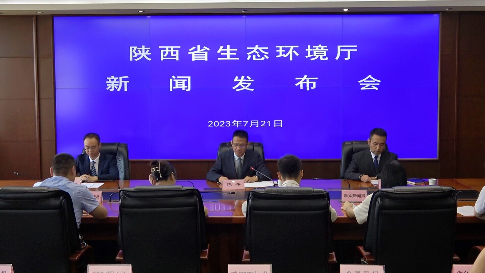 QQ图片20230721203610.jpg
