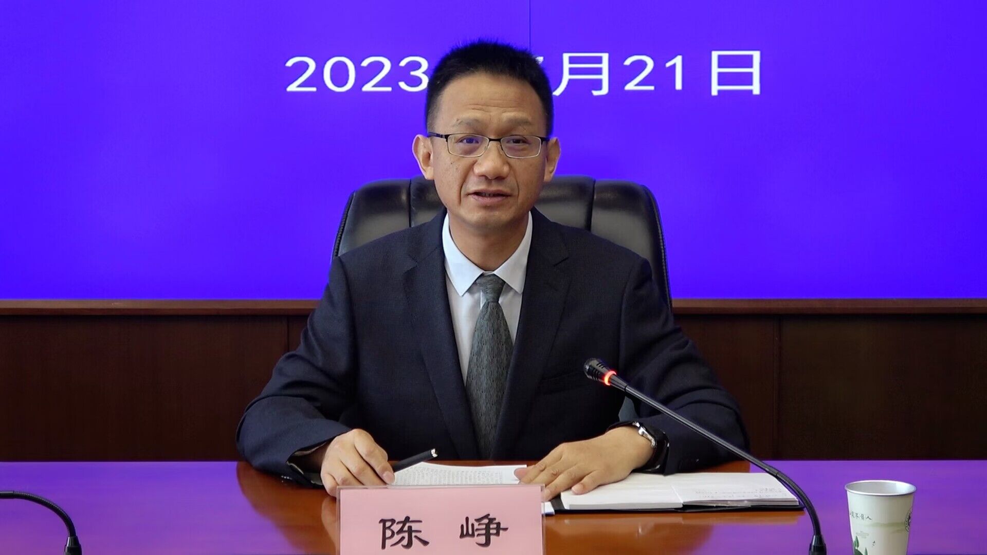 QQ图片20230721203554.jpg