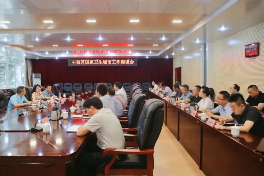 QQ图片20230721204117.jpg