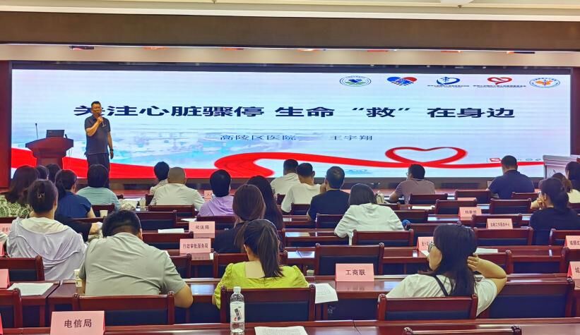 QQ图片20230721204423.jpg