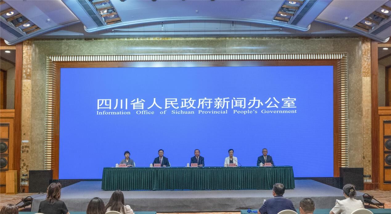 QQ图片20230721204841.jpg