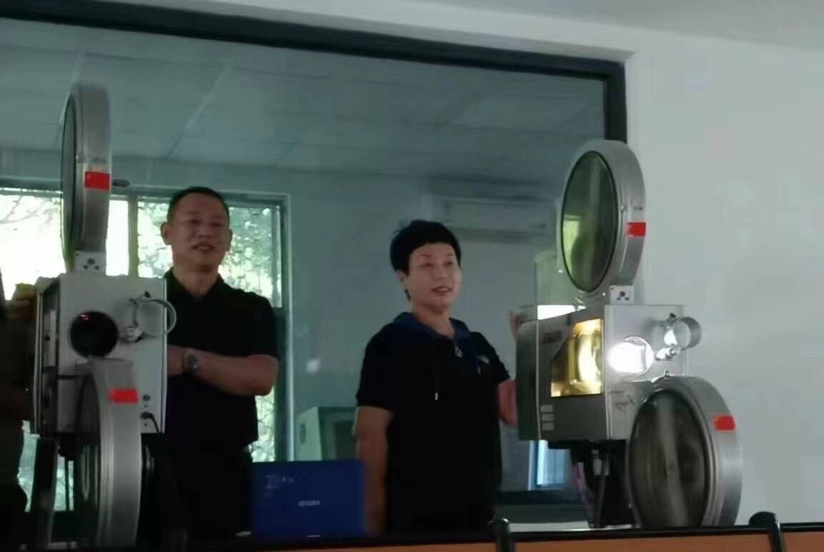 QQ图片20230724181151.jpg