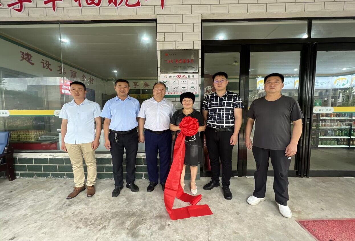 QQ图片20230726200526.jpg
