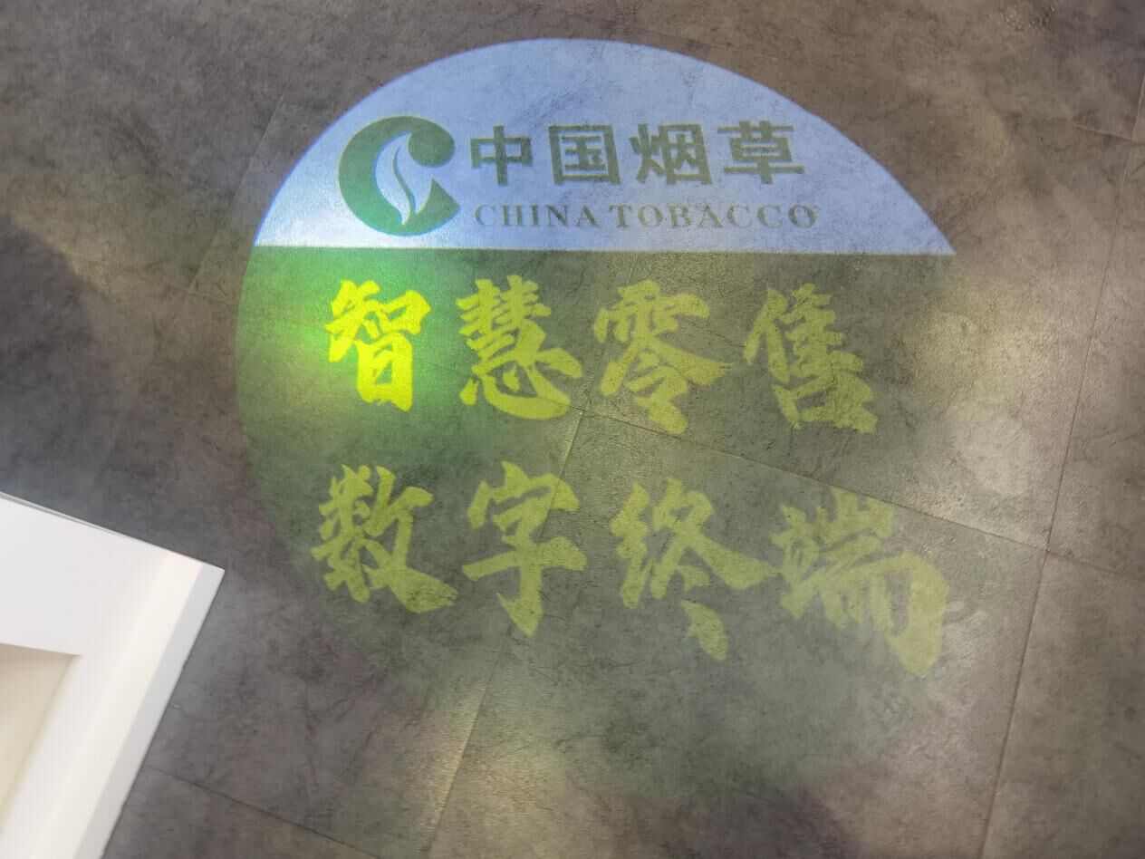 QQ图片20230726201925.jpg