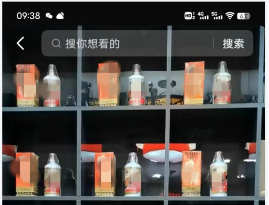 QQ图片20230726201931.png