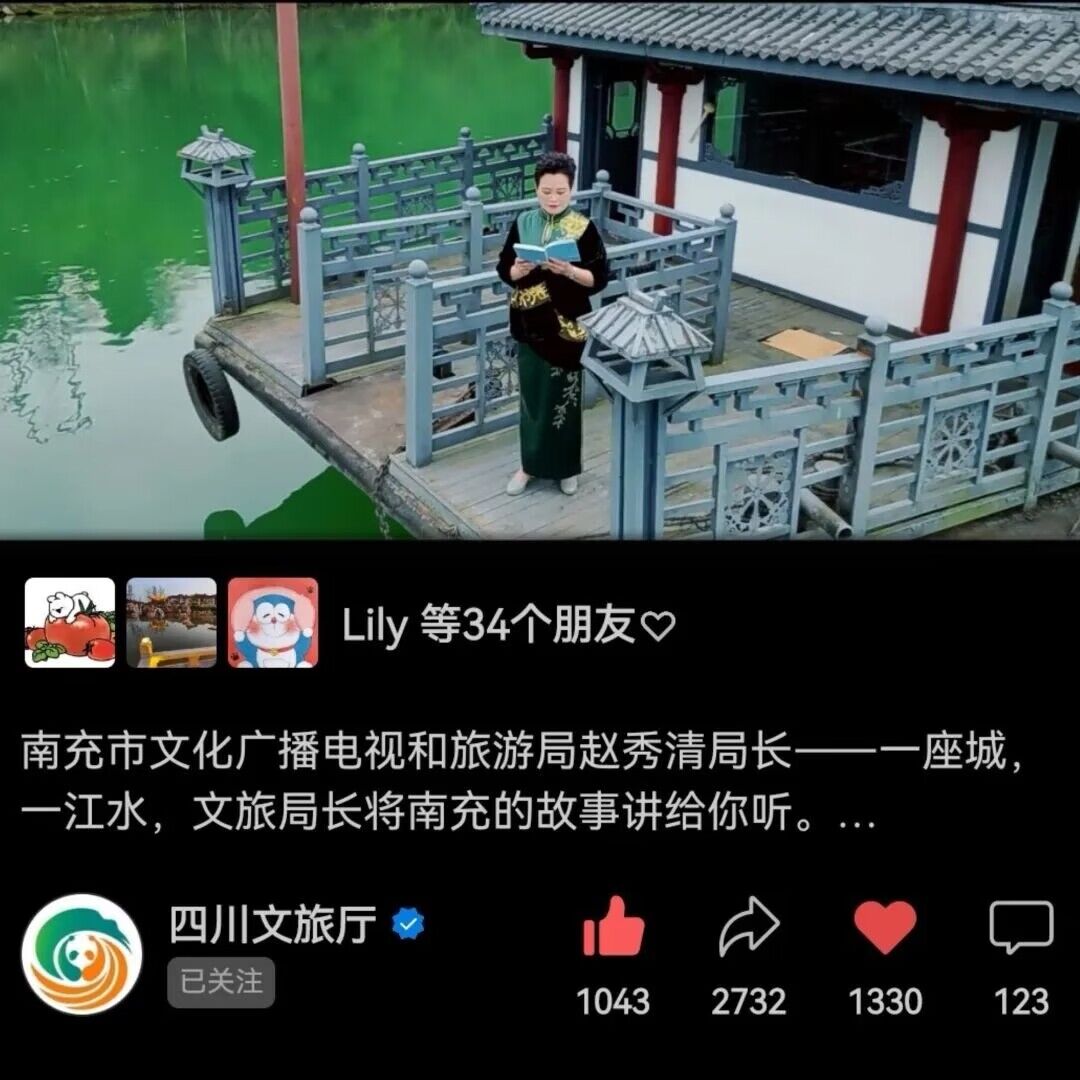 QQ图片20230727112106.jpg