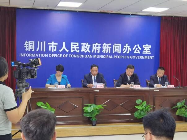 QQ图片20230727205601.jpg