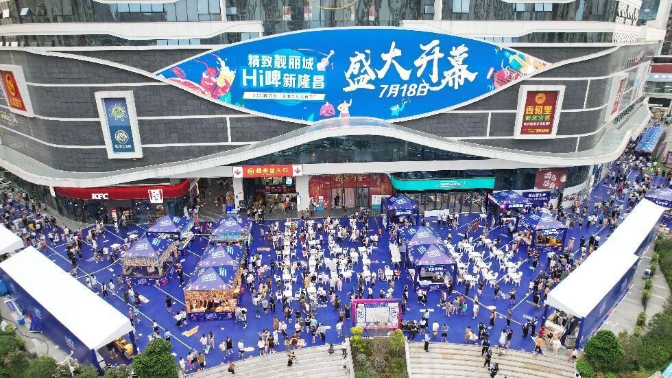 QQ图片20230728112744.jpg