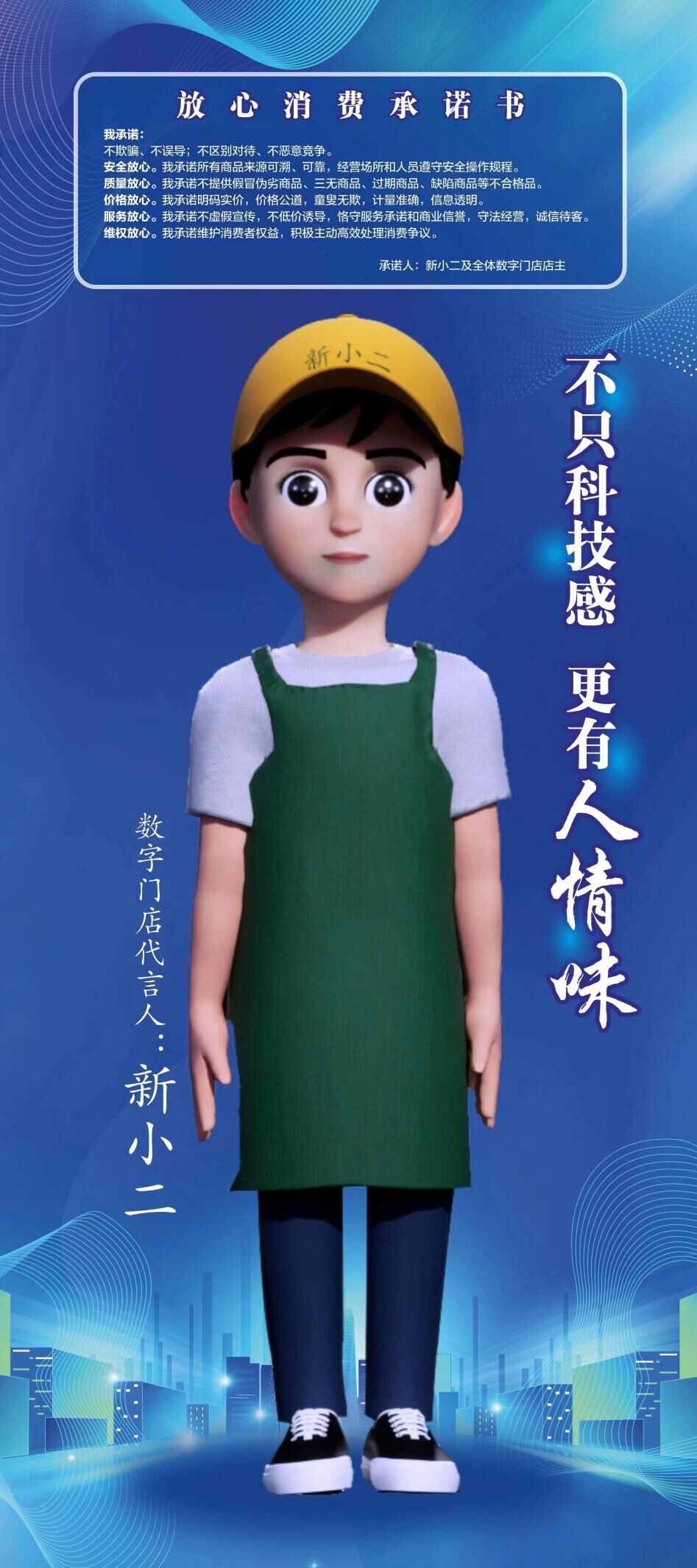 QQ图片20230731164827.jpg