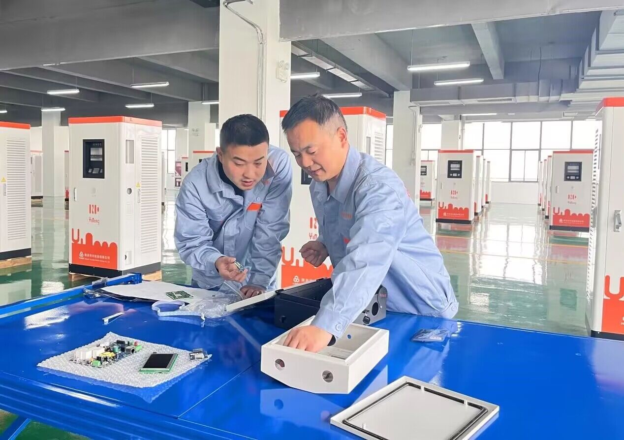 QQ图片20230801201634.jpg