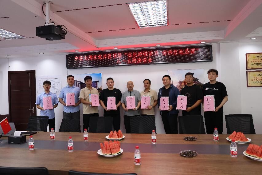 QQ图片20230802165246.jpg