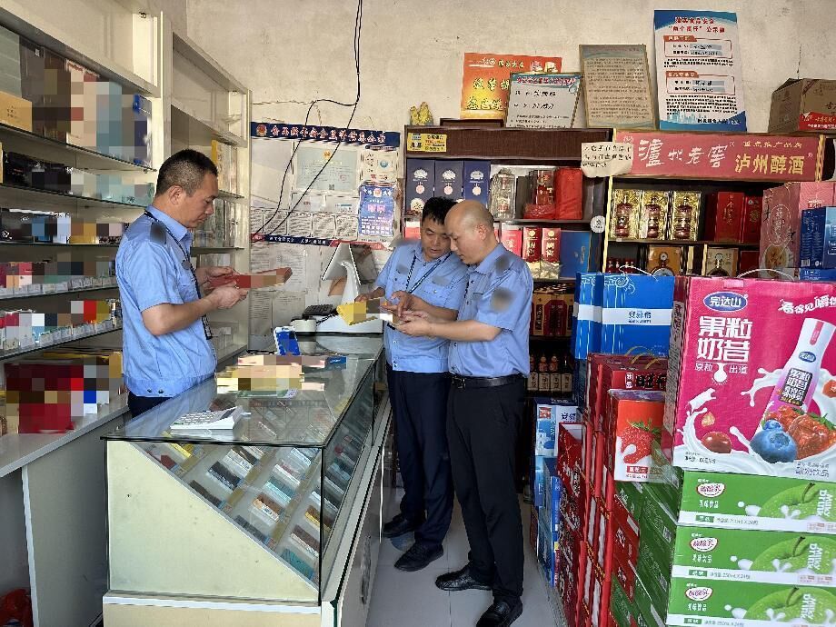 QQ图片20230803191625.jpg