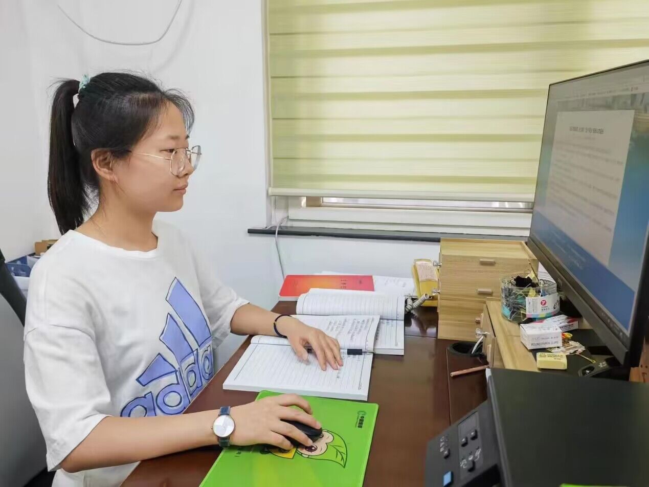 QQ图片20230804173607.jpg