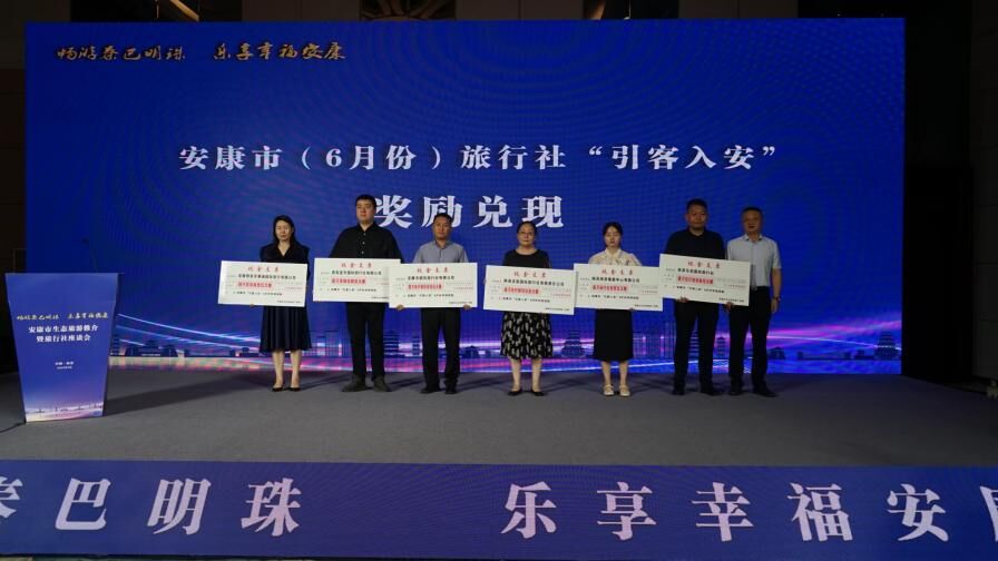 QQ图片20230804204626.jpg