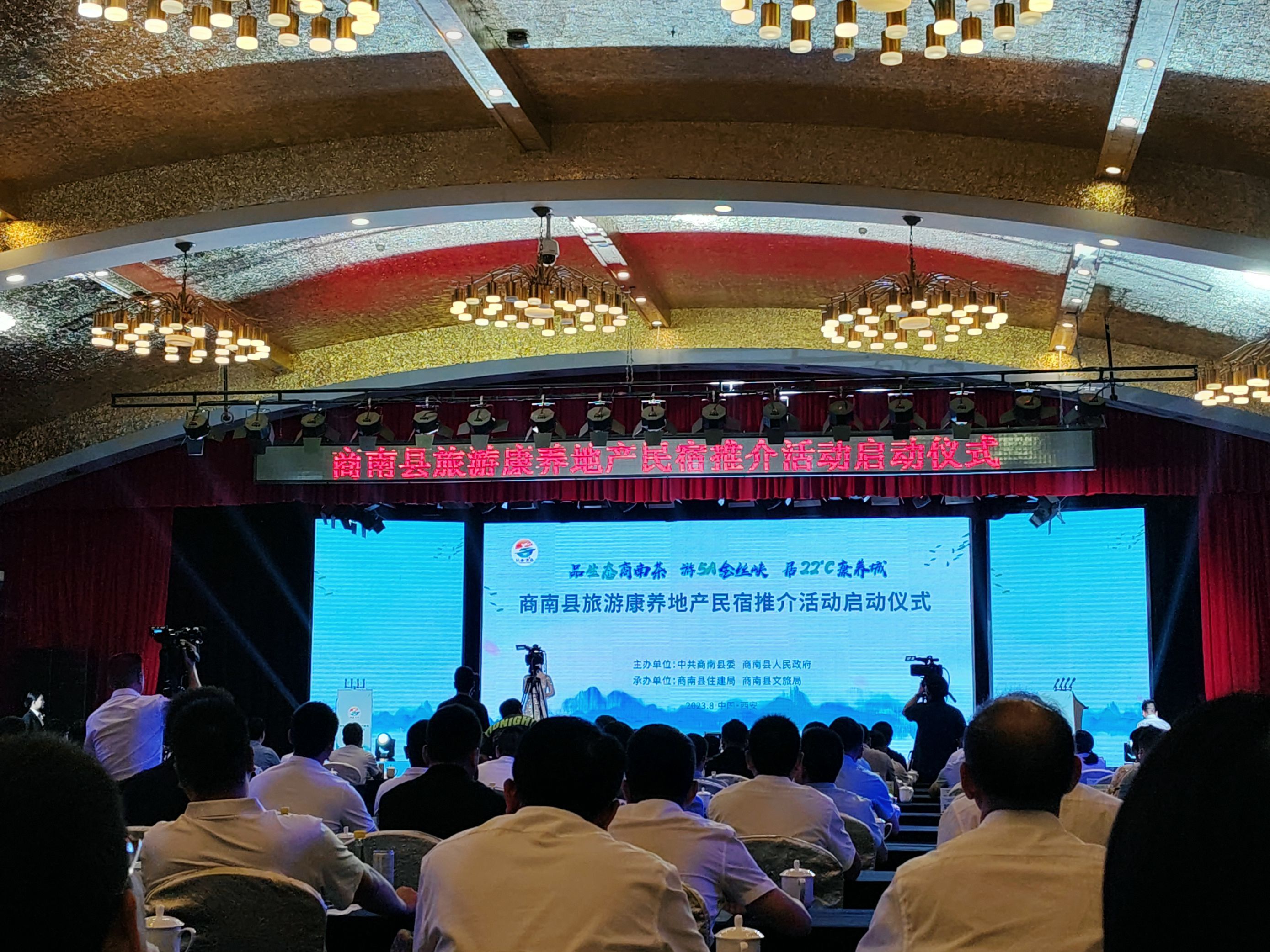 QQ图片20230806212812.jpg