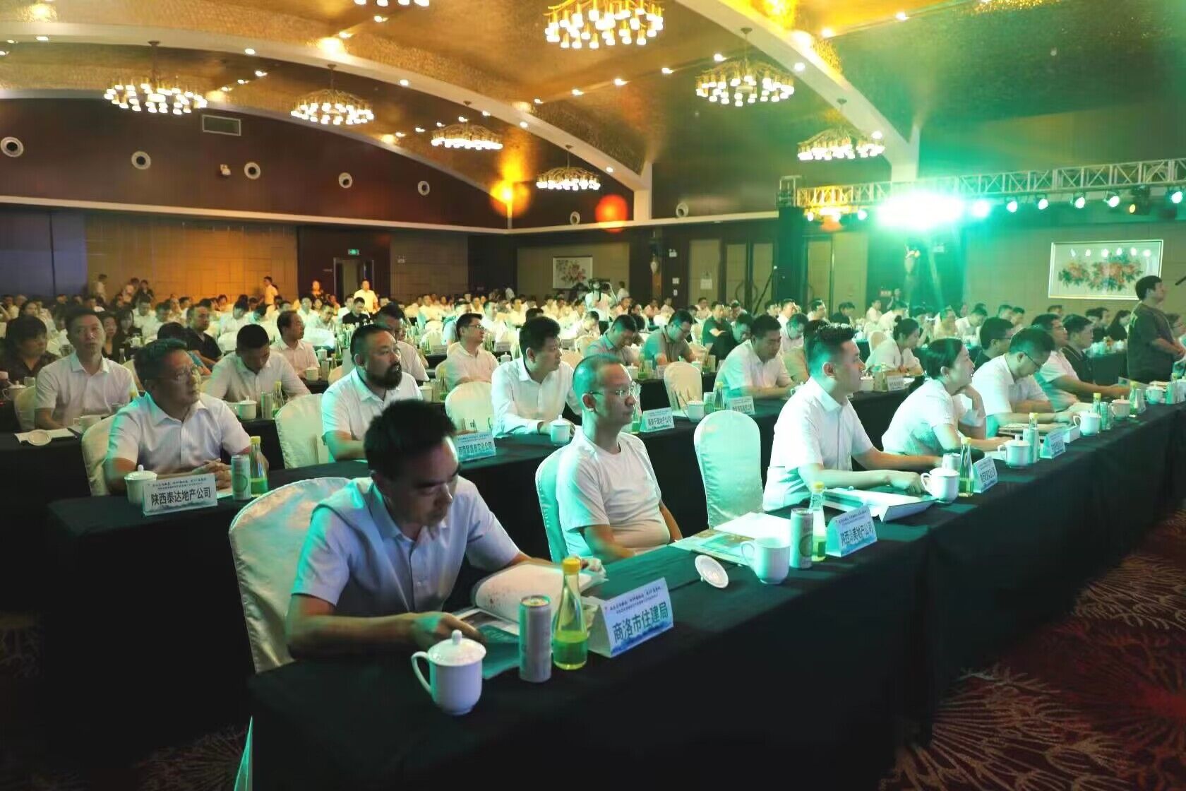 QQ图片20230806212809.jpg