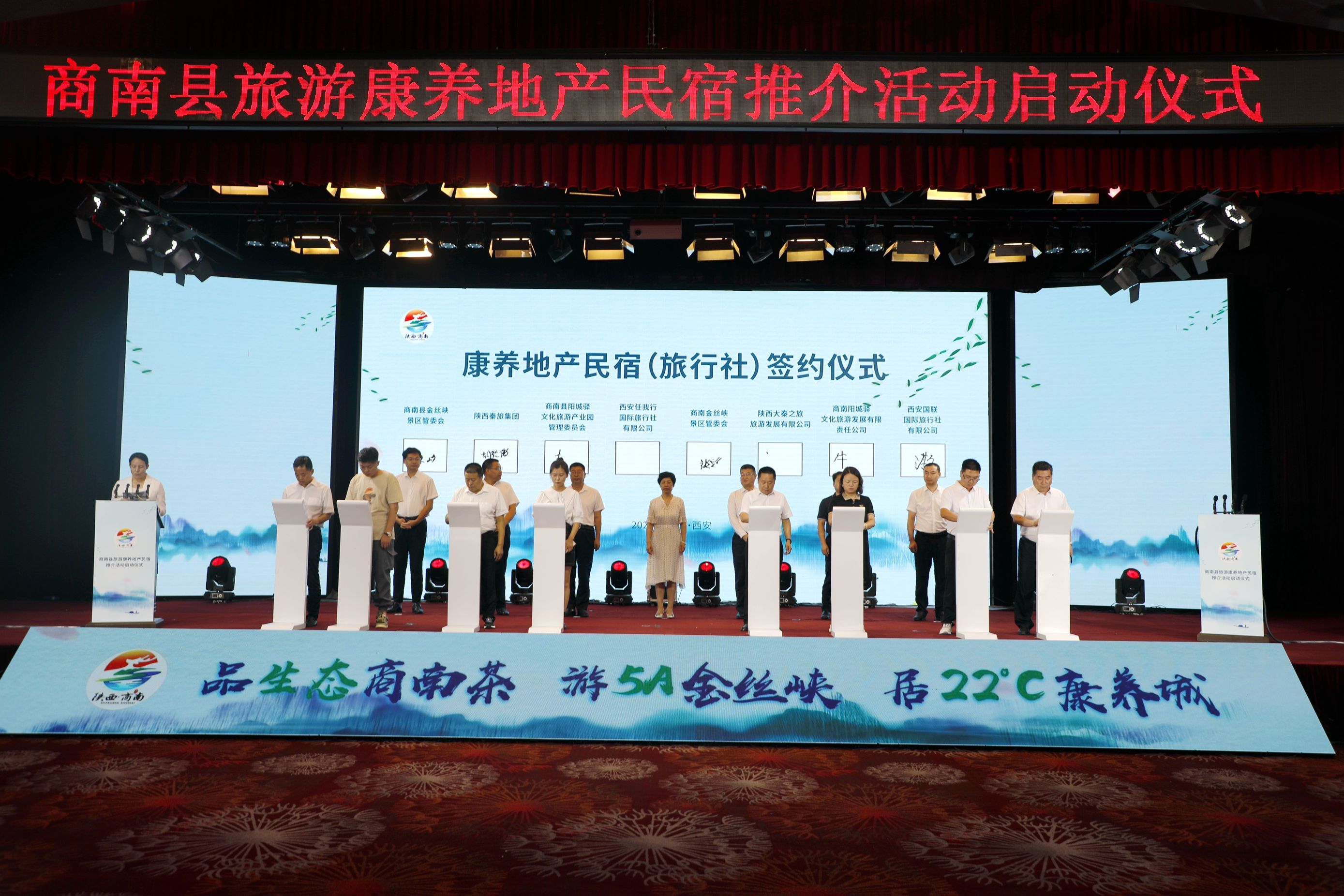 QQ图片20230806212815.jpg