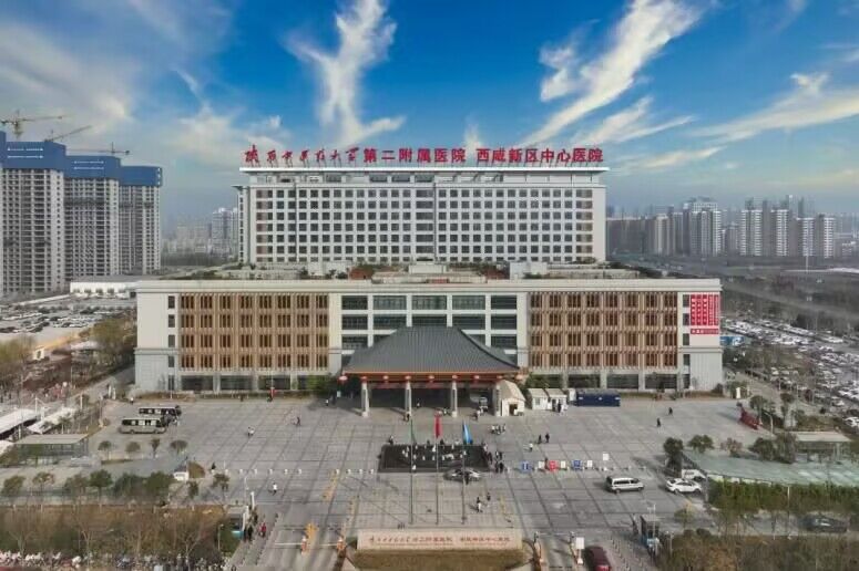 QQ图片20230807205054.jpg