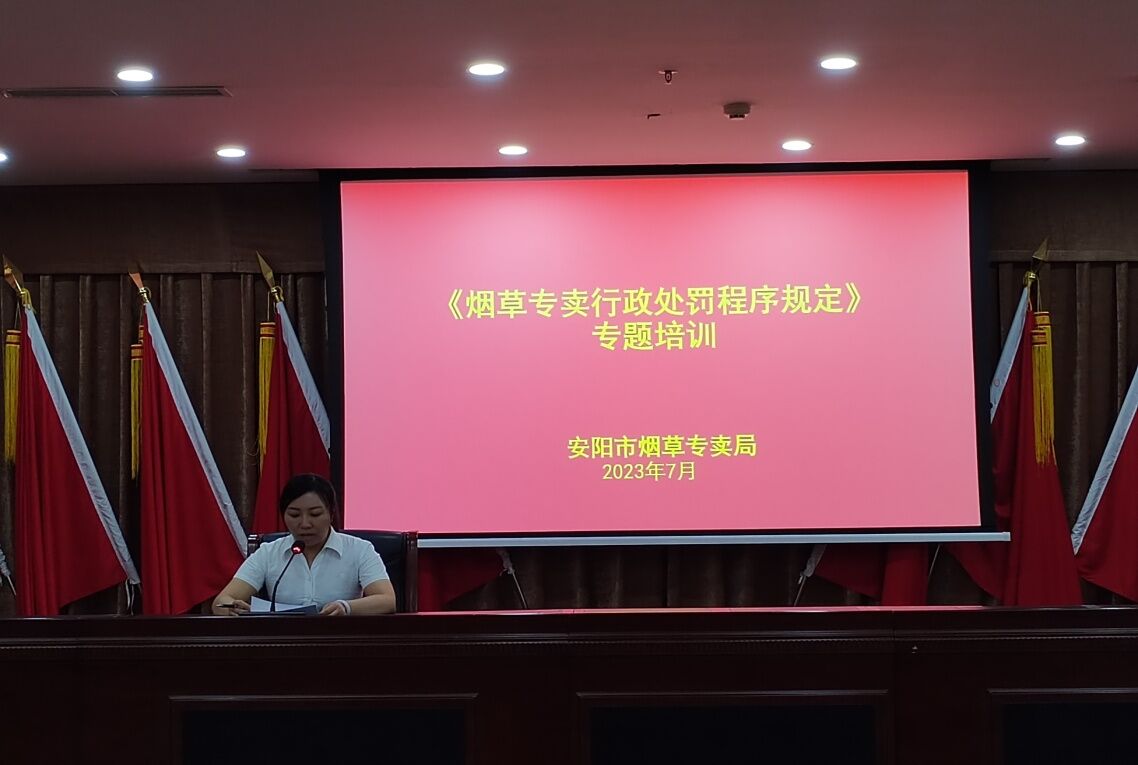 QQ图片20230808171539.jpg