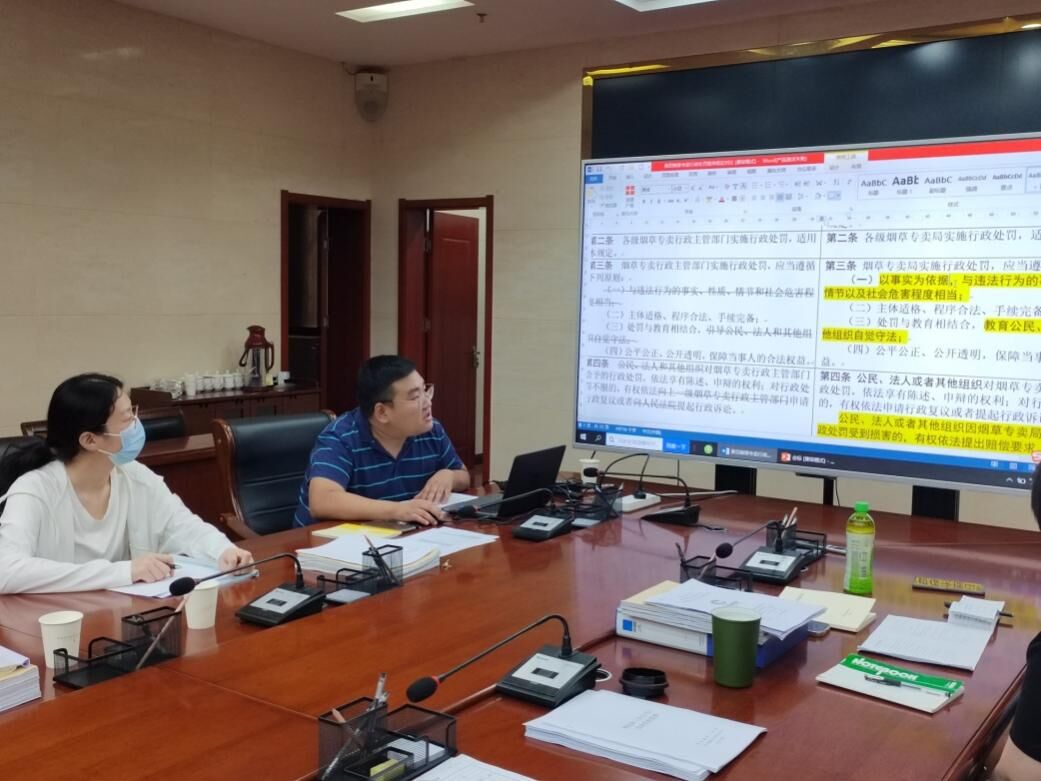 QQ图片20230808171544.jpg