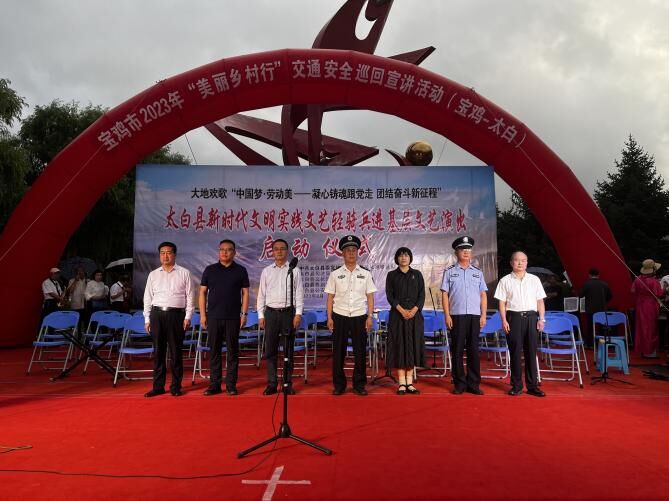 QQ图片20230808210309.jpg