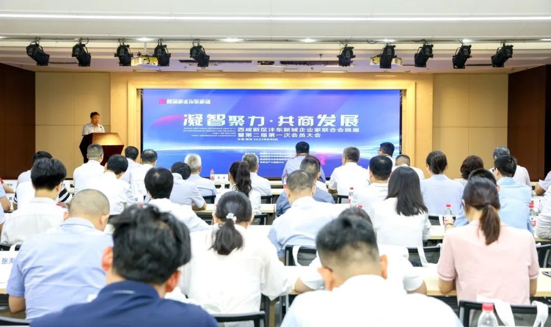 QQ图片20230808211043.jpg