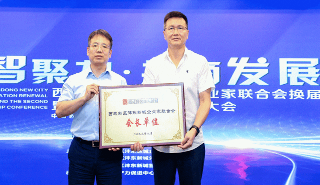 QQ图片20230808211045.gif