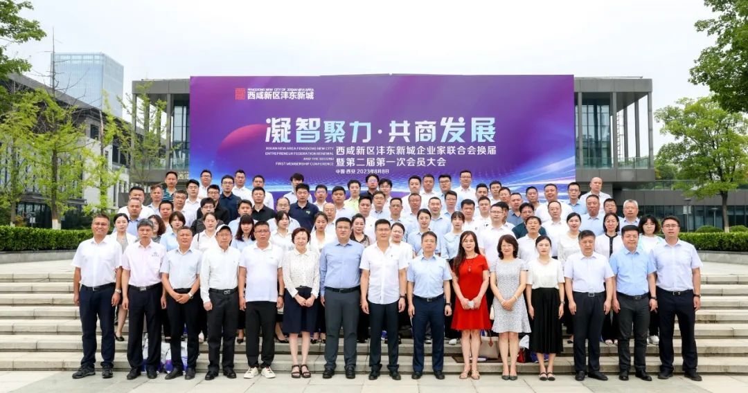 QQ图片20230808211047.jpg
