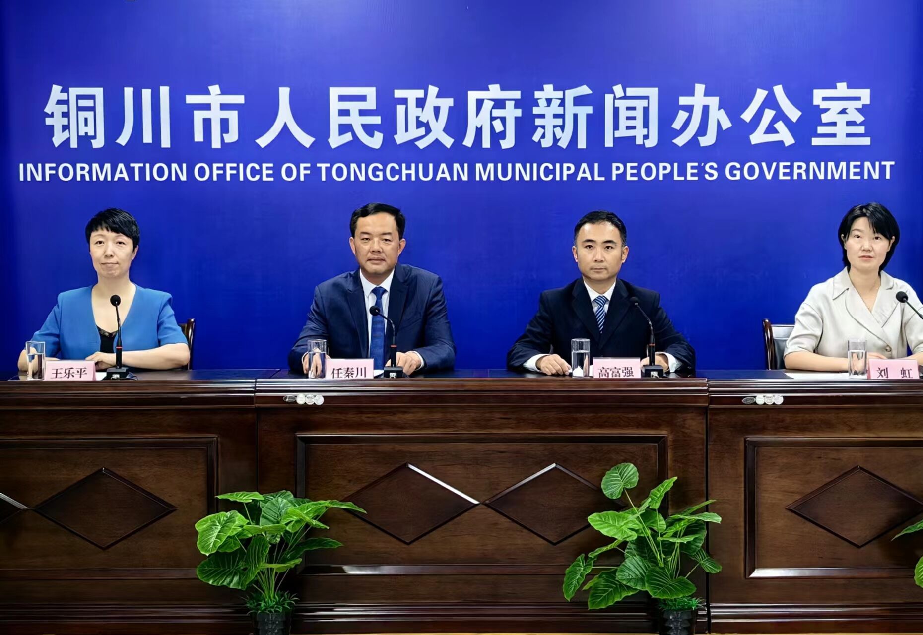 QQ图片20230810205830.jpg