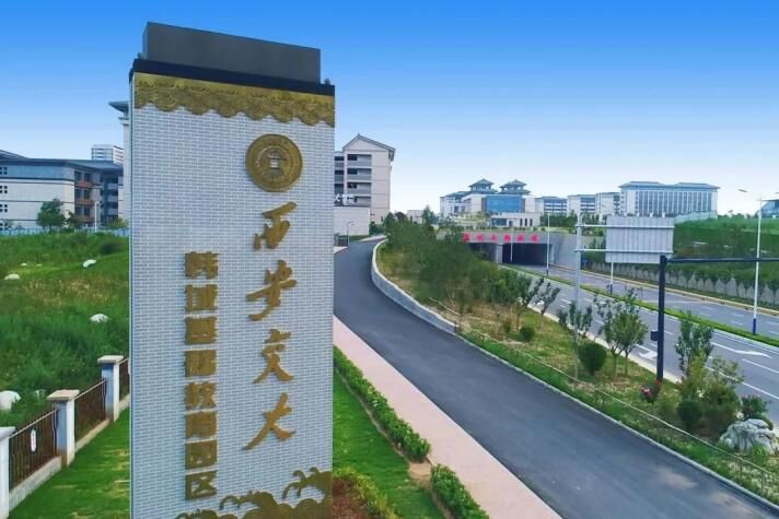 QQ图片20230814210930.jpg