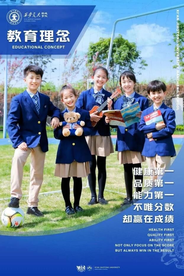 QQ图片20230814210932.jpg