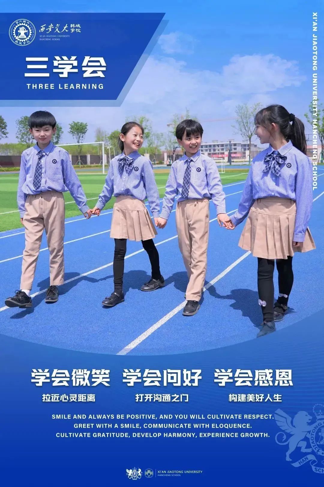 QQ图片20230814210934.jpg