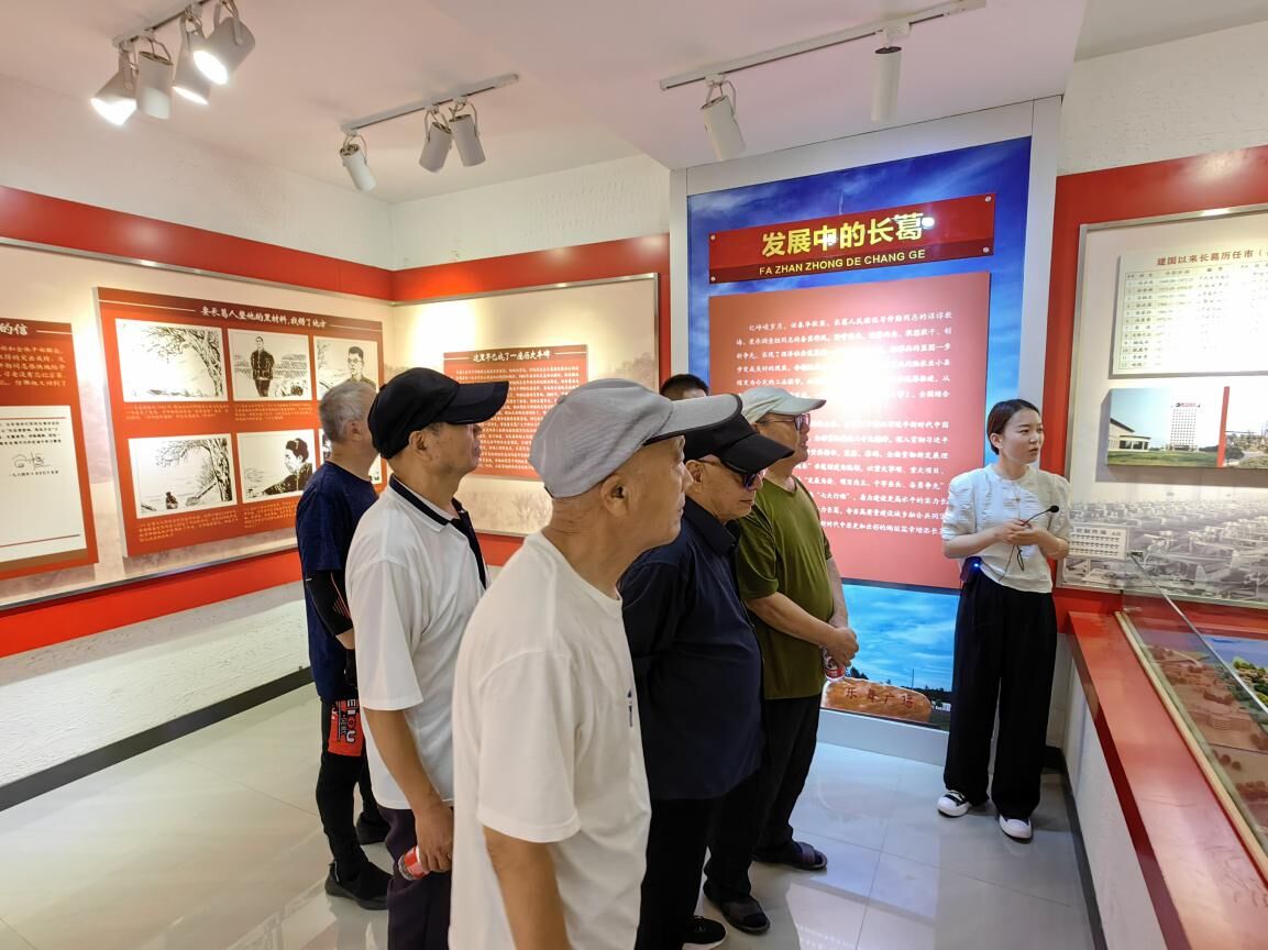QQ图片20230815174046.jpg