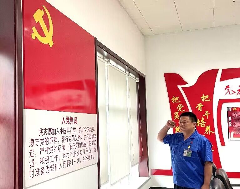 QQ图片20230815174249.jpg