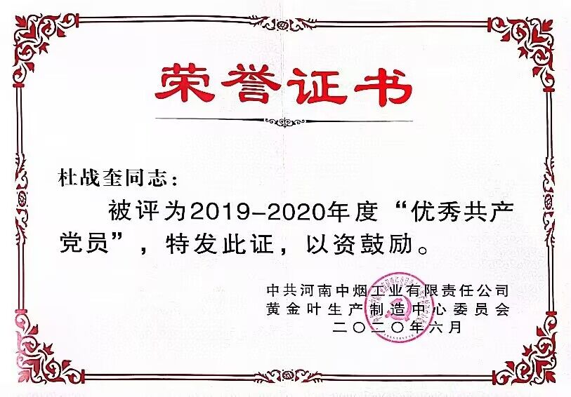 QQ图片20230815174251.jpg