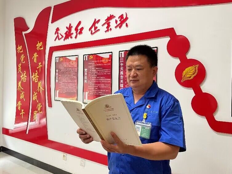 QQ图片20230815174256.jpg