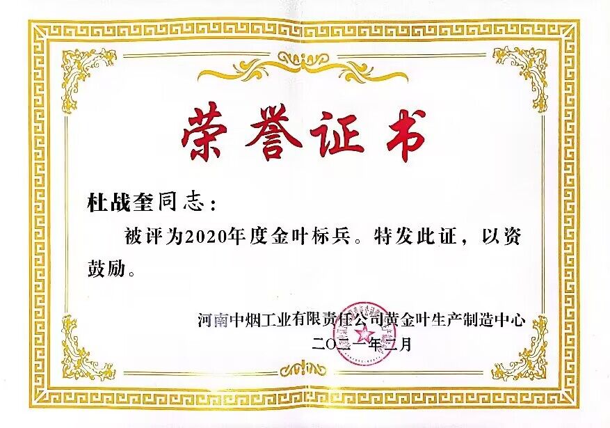 QQ图片20230815174304.jpg