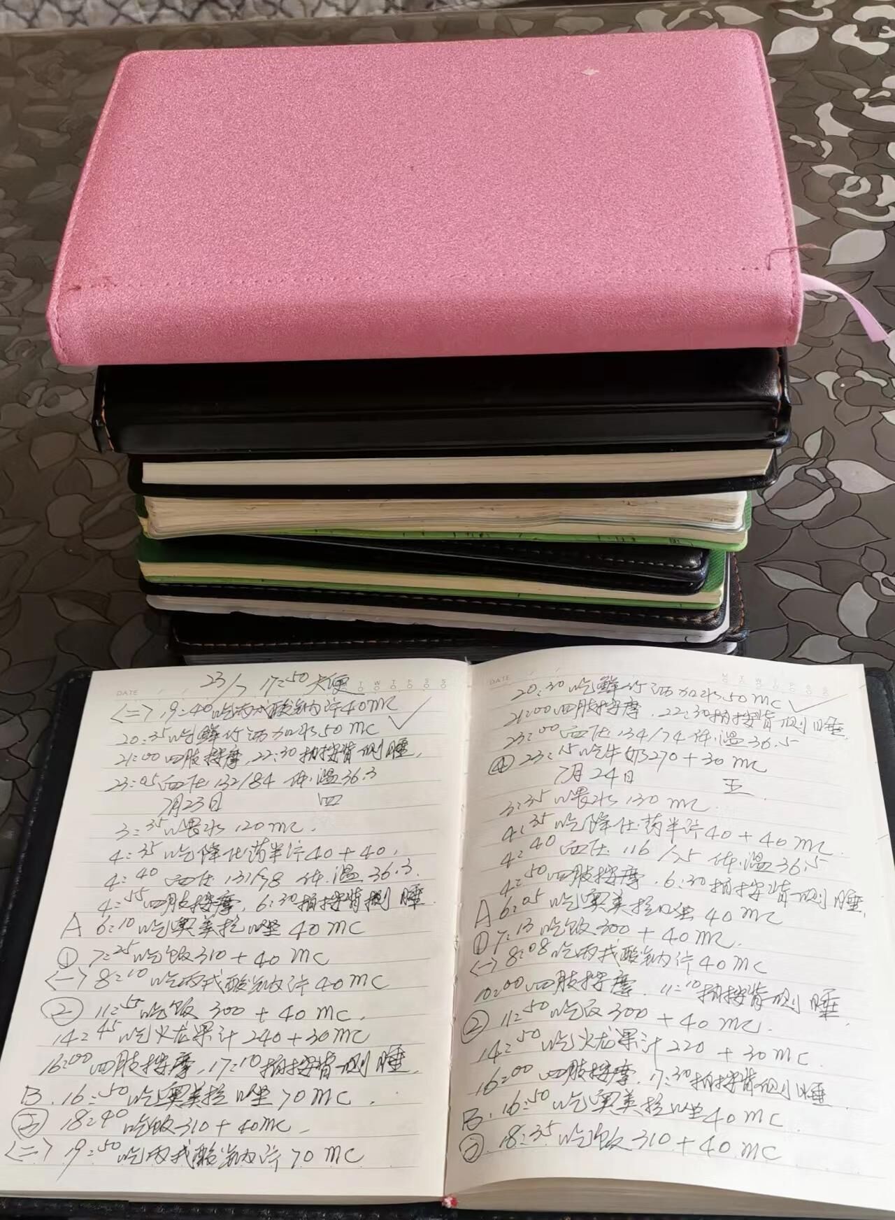 QQ图片20230816194836.jpg