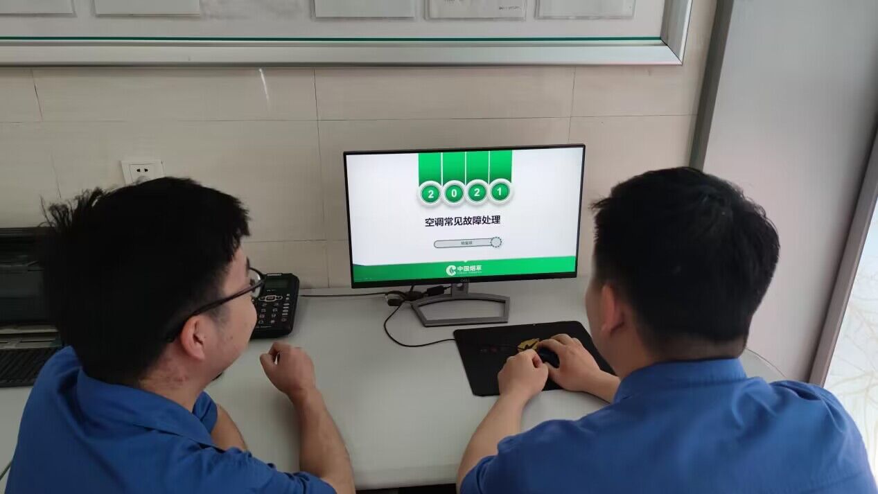 QQ图片20230816195416.jpg