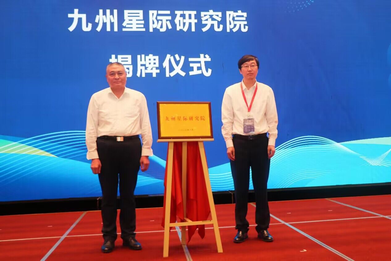 QQ图片20230818210059.jpg