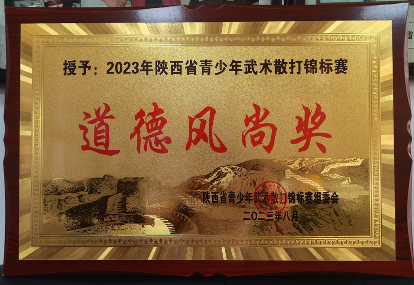 7081FF7A-4FAC-4F45-BEC4-173D68CC3FD4.png