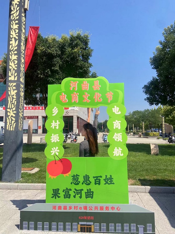 图片21.jpg