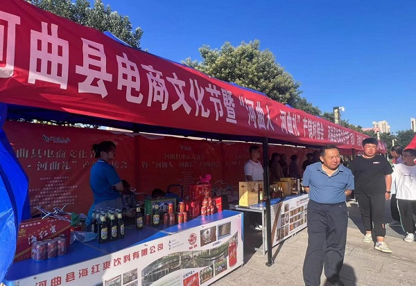 图片28.jpg