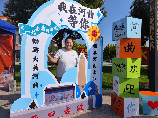 图片19.jpg