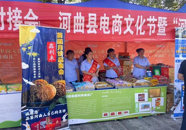 图片15.jpg
