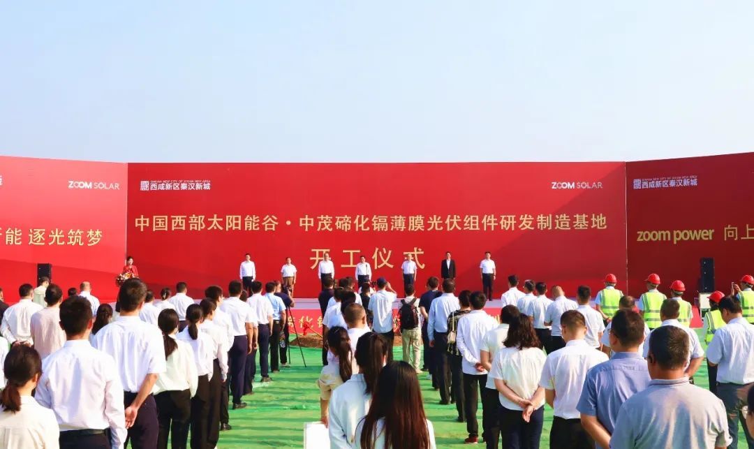 QQ图片20230904202526.jpg