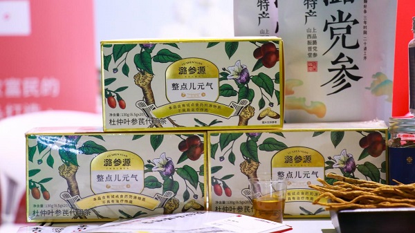 图片5.jpg